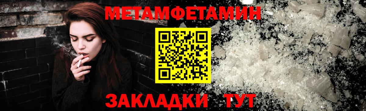 АМФ 98% Майкоп