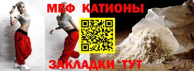 дурь Ирбит