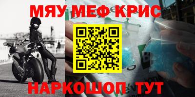 ешки Ипатово