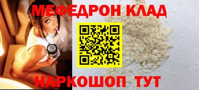 дурь Ирбит
