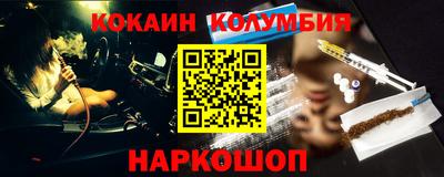дурь Ирбит