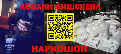 круглые Изобильный