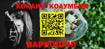 ешки Ипатово