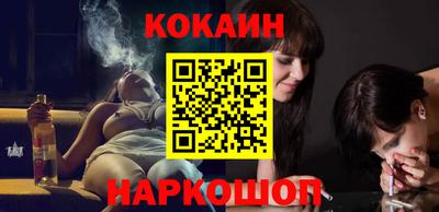 дурь Ирбит