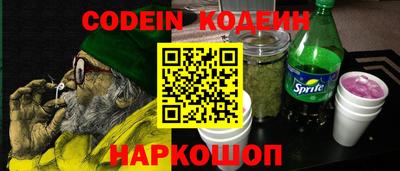 дурь Ирбит