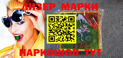дурь Ирбит