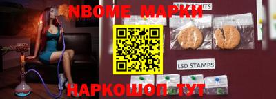 ешки Ипатово