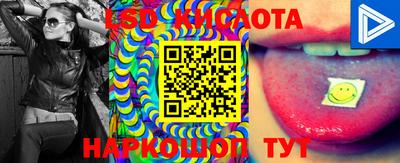 дурь Ирбит