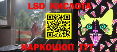 ешки Ипатово