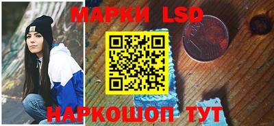 круглые Изобильный