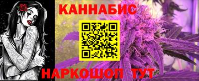 дурь Ирбит
