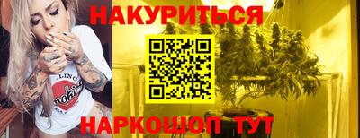 ешки Ипатово