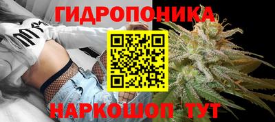 ешки Ипатово
