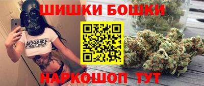 круглые Изобильный