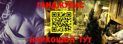 дурь Ирбит