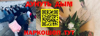 круглые Изобильный