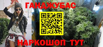 дурь Ирбит