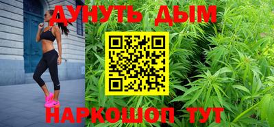 дурь Ирбит