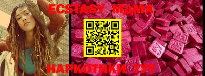 круглые Изобильный