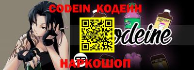 круглые Изобильный