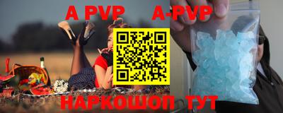 дурь Ирбит