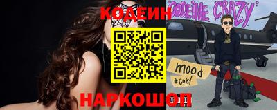 круглые Изобильный