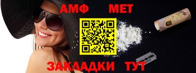 дурь Ирбит