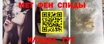 круглые Изобильный