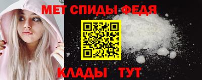 ешки Ипатово