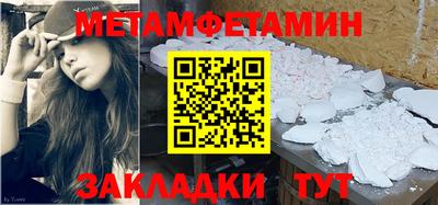 дурь Ирбит