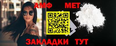 ешки Ипатово