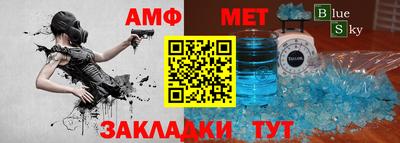 круглые Изобильный