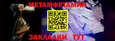 дурь Ирбит
