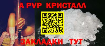 круглые Изобильный