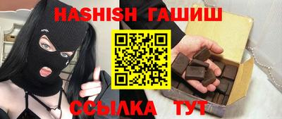 дурь Ирбит