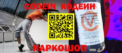 круглые Изобильный
