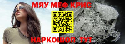 круглые Изобильный