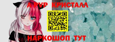 дурь Ирбит